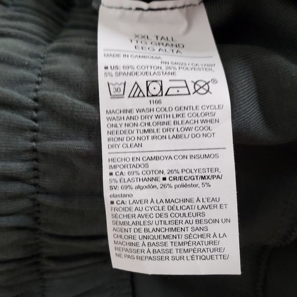 Old Navy Active Dynamic Fleece Jogger Size XXL Tall Hi-Rise Pull-on Pants NEW - Picture 9 of 12